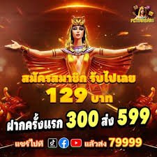 bijilive